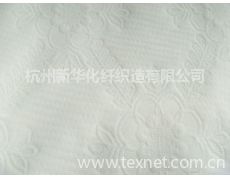 针织床垫布供应信息,针织床垫布贸易信息 纺织网